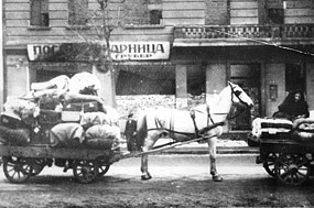 Jewish families on their way to the Semlin Judenlager