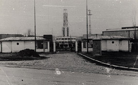 Semlin Judenlager, 1941-1942