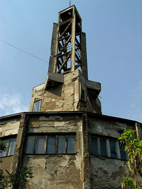 Central Tower