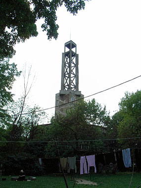 Central Tower