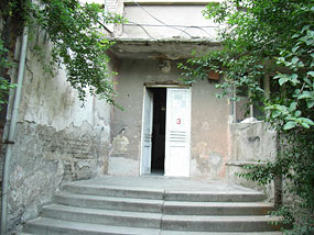 Entrance to Central Tower