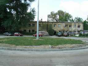 Former Hungarian pavilion