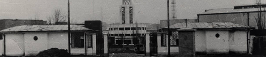 Semlin Judenlager